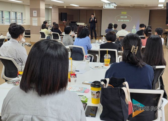 안양과천교육지원청 청렴 쑥쑥 워크숍 개최