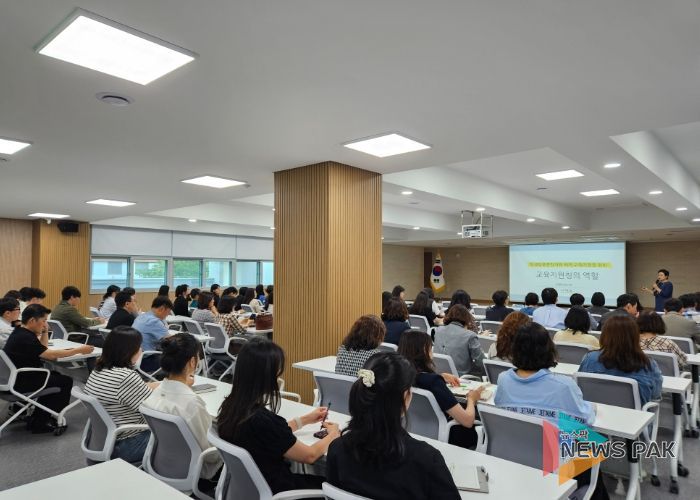 군포의왕교육지원청, 전 직원 대상 ‘학생맞춤통합지원 연수’ 개최