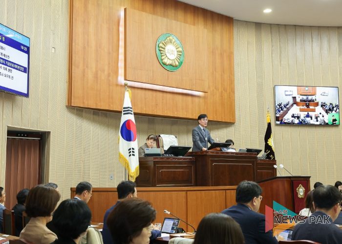 의왕시의회, 제314회 임시회 폐회