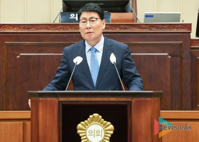 의왕시의회 서창수 의원