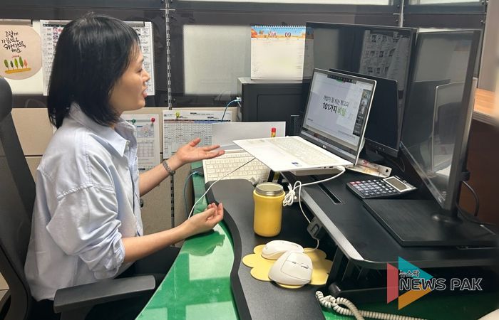 “책임 있는 이용으로 안전한 학교시설 개방!” 수원교육지원청, 학교시설 이용자 대상 온라인 교육 실시