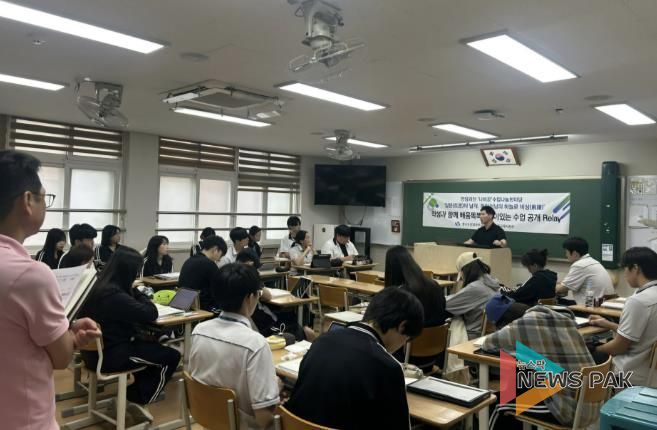 경기도안양과천교육지원청 교실의 문을 열고, 배움의 날개를 펼치다 !