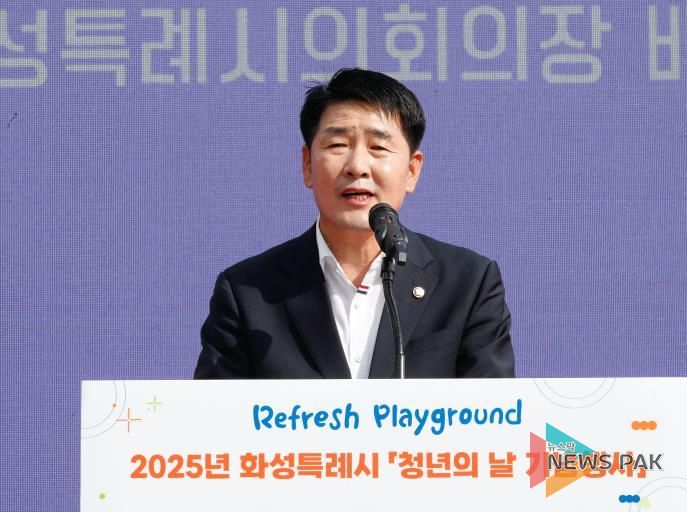 배정수 의장 청년의 날 기념식 축사