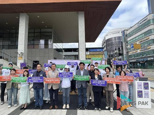 광주시, 청년의 날 기념 청년이음축제 ‘여기에 잇다’ 성료
