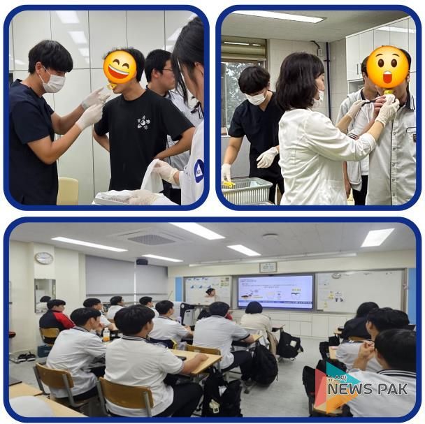 평택시, ‘스스로 지키는 치아건강 플러스’ 운영