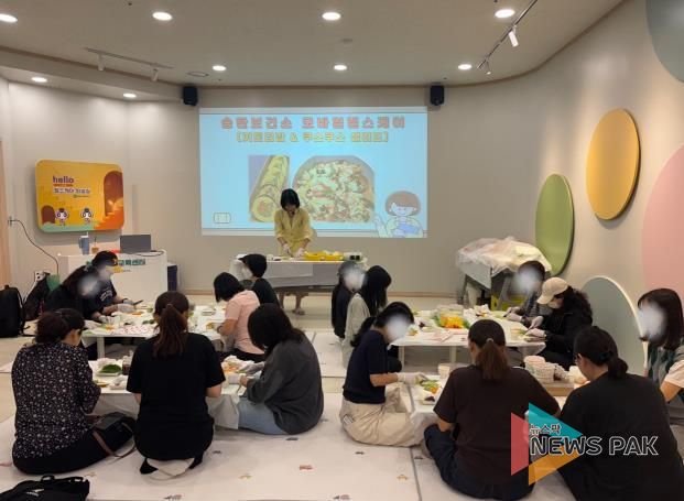 평택시 송탄보건소, 건강 요리 교실 운영