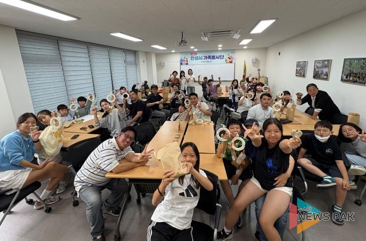 안성시자원봉사센터, 가족봉사단 대상 '제로웨이스트 실천 교육' 운영