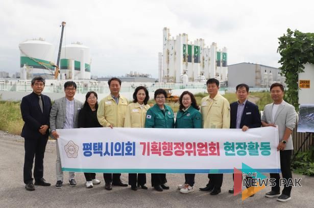 3일차 제1,2첨단복합산업단지 방문한 평택시의회 기획행정위원회