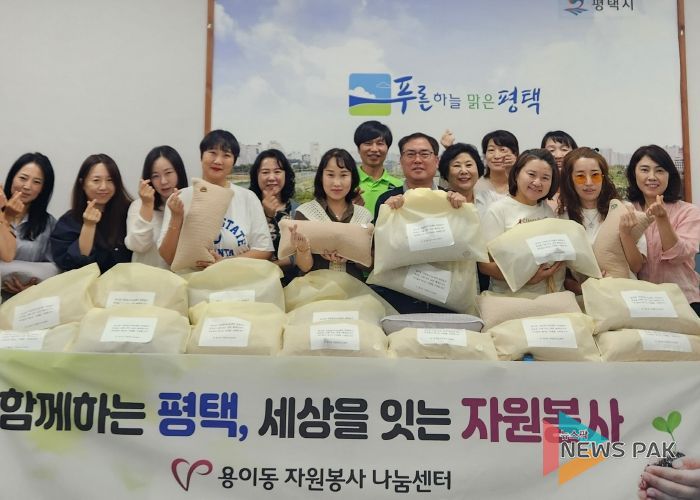 용이동 자원봉사 나눔센터, ‘낮잠 베개 만들기 및 나눔봉사’ 추진