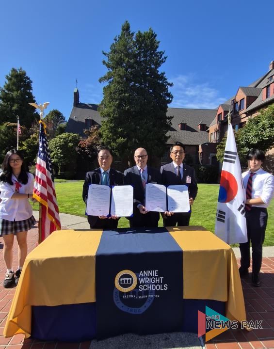 평택시–애니 라이트 스쿨, 평택국제학교 설립 양해각서 체결