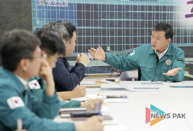 광주시, 상수도 탁수현상 관련 긴급대책회의 개최