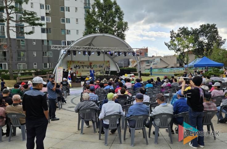 안성시 안성1동, 제6회 낙원역사공원 문화축제 성황리 마쳐
