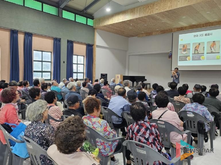 안성시동부무한돌봄네트워크팀, 노인일자리사업 안전‧소양교육 진행