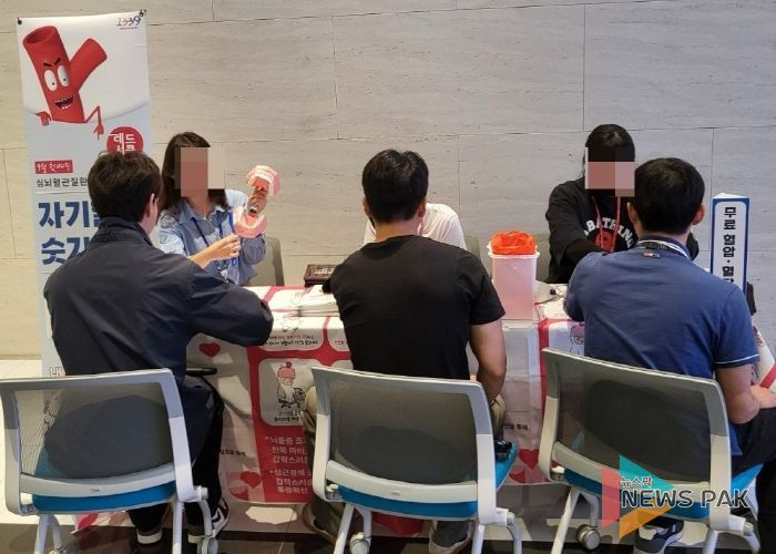 평택시 송탄보건소, 직장인을 위한 통합건강관리 프로그램 운영