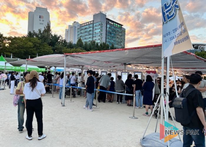 2024 안양춤축제 먹거리한마당 키오스크 주문대