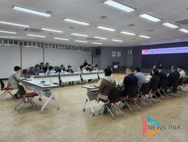 가평군, 농촌재생 위한 10년 종합계획 착수