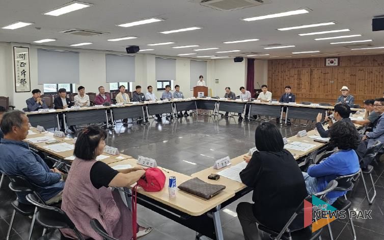 평택시 포승읍 경영자연합회 창립 총회 개최