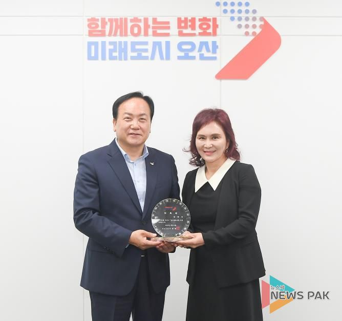 오산시, 이룸봉사단 김명숙 회장 ‘1일 명예시장’ 위촉