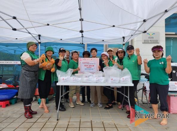 오산시 대원2동, 열무김치 나눔으로 이웃사랑 실천