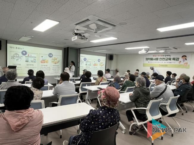 화성특례시가 23일 의약품 안전관리 순회교육을 하고 있다