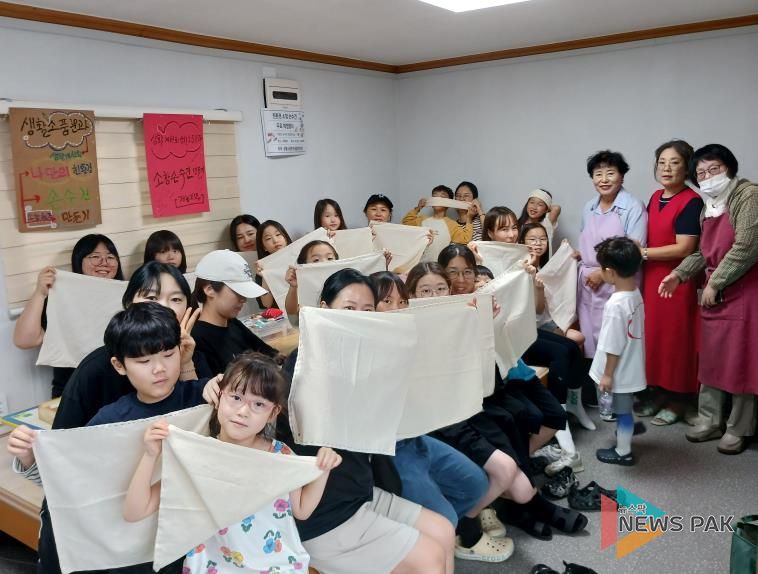 안성맞춤캠핑장에서 소창손수건 만들기 무료 체험행사 실시