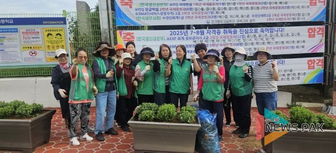 평택시 안중읍 새마을부녀회, ‘가을맞이 국화꽃 심기’ 활동 펼쳐