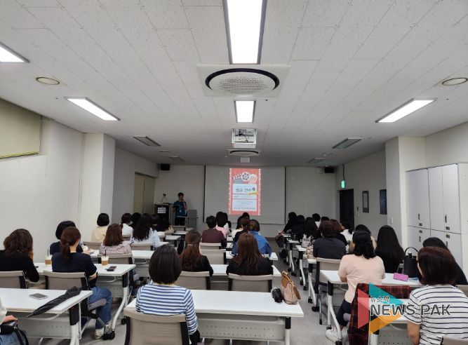 영화와 함께하는 교육공무직원 ‘쉼표’연수 개최