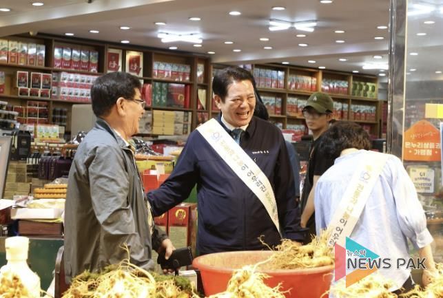 최대호 안양시장, 추석 명절 맞아 전통시장 방문