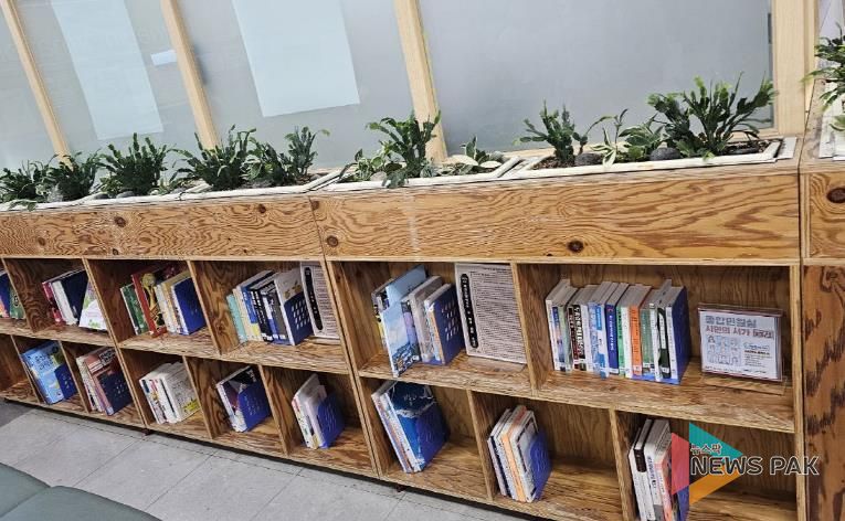 책과 쉼이 있는 공간, 평택시청 열린도서관 운영