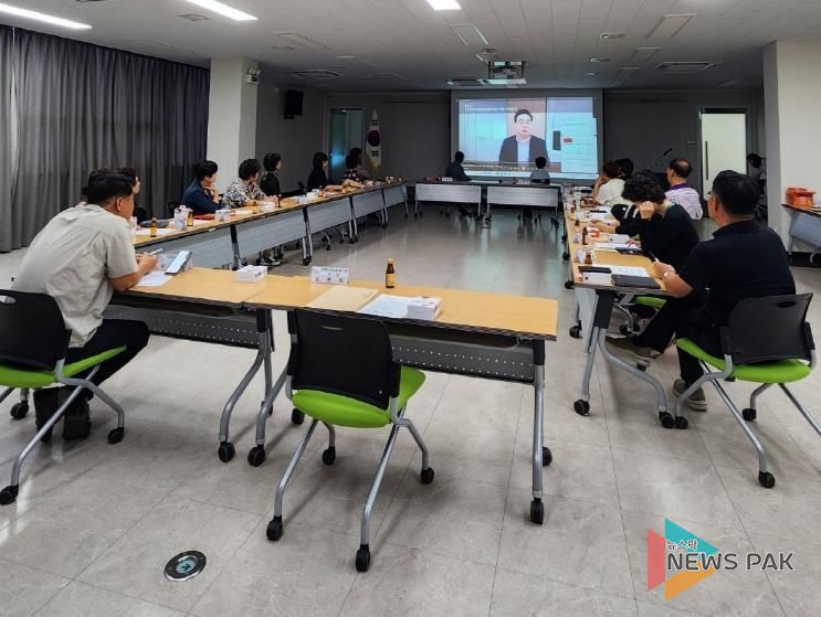 안성시 원곡면지역사회보장협의체 3/4분기 정기회의 개최