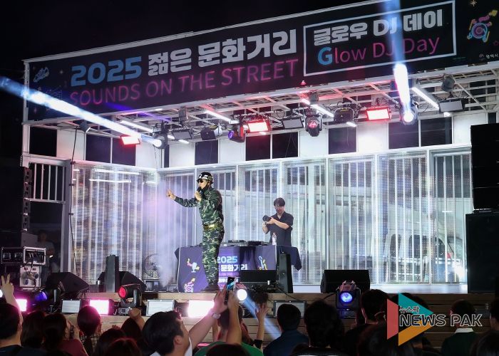 평택시국제교류재단, ‘2025 젊은 문화거리 조성’ 성황