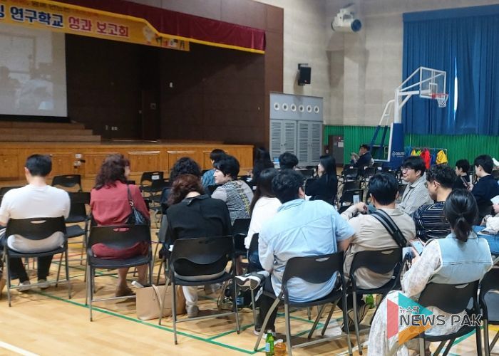 안양과천교육지원청 초등 하이러닝 연구학교 성과보고회 개최