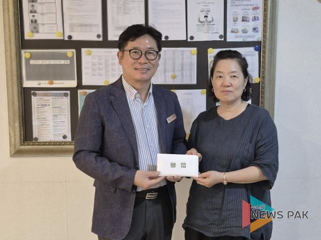 가평군 청평면, 추석맞이 사회복지시설 위문