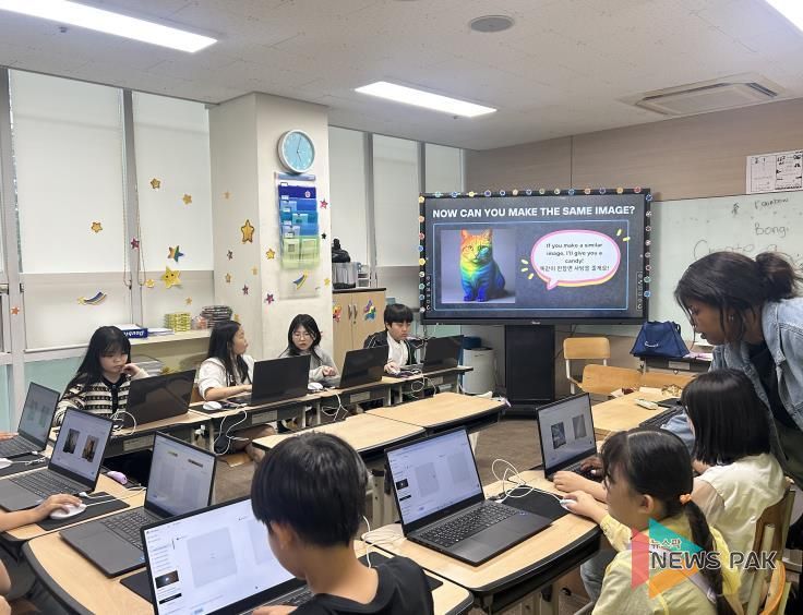 평택시국제교류재단 AI 잉글리시, AI 영어 미술 수업 성황