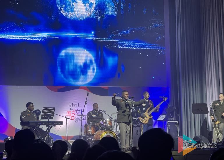 평택시국제교류재단, 제10회 한미 평화음악회 성황리 개최