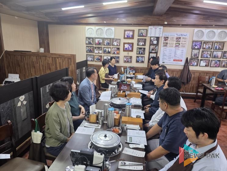 평택시, 추석 명절 대비 의료기관 협력 간담회 개최