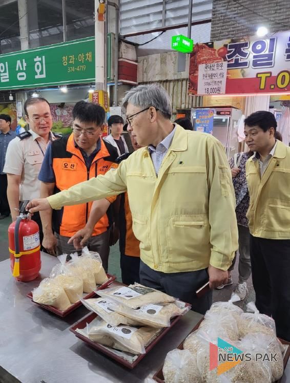 오산시, 추석 맞이 전통시장 유관기관 합동 안전점검 실시