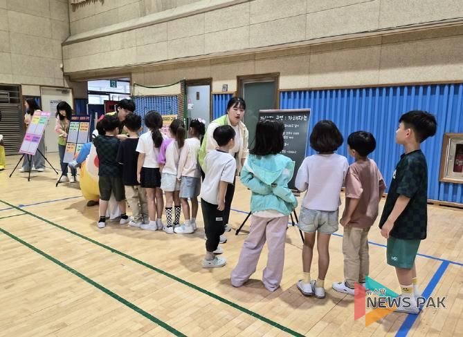 안성시청소년상담복지센터, 어울초에서 학교폭력예방 캠페인 진행