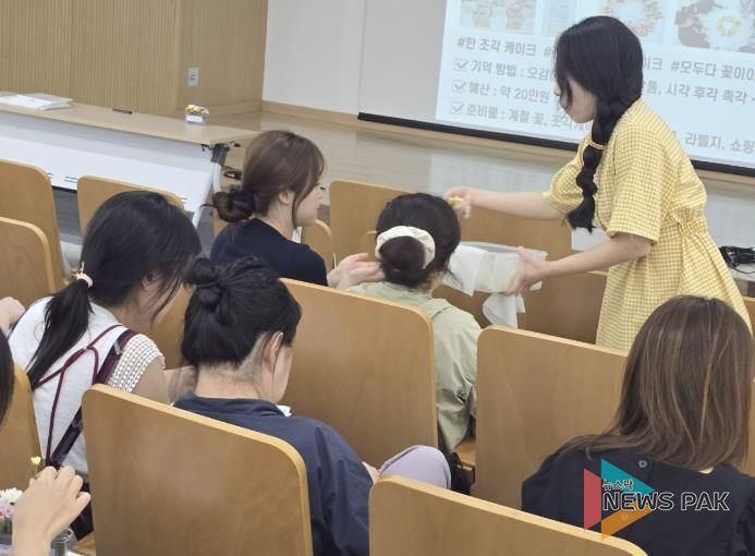 안양과천교육지원청, 2025년 통합학급 담당교사 역량강화 연수 운영