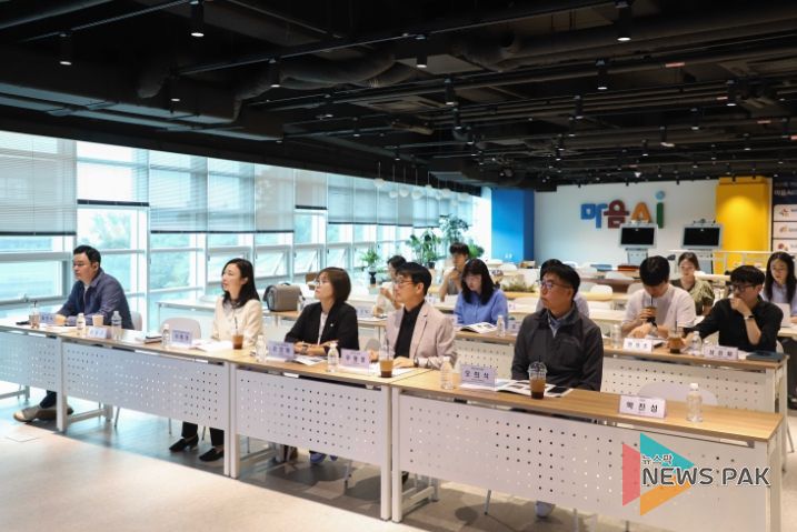 평택시의회 '평택 인공지능(AI) 정책연구회' 제2차 벤치마킹 실시