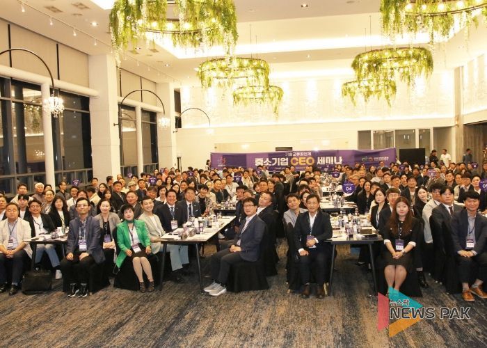 안양산업진흥원, 중소기업 CEO 세미나 개최