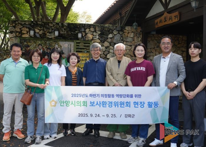 안양시의회 보사환경위원회,발달장애인 직업재활시설 ‘우리마을’ 벤치마킹 실시