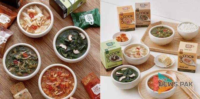 광주시, 95세대에 국물 요리 포함된 추석 특집 구성 지원