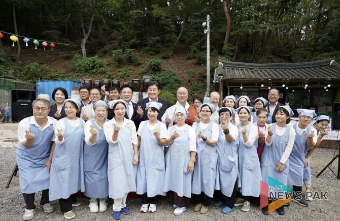 남한산성 장경사, 사찰음식 시연회 개최