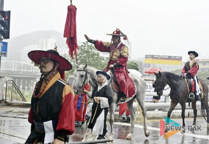 안양시는 28일 2025 정조대왕 능행차 공동재현 대장정을 성황리에 마쳤다