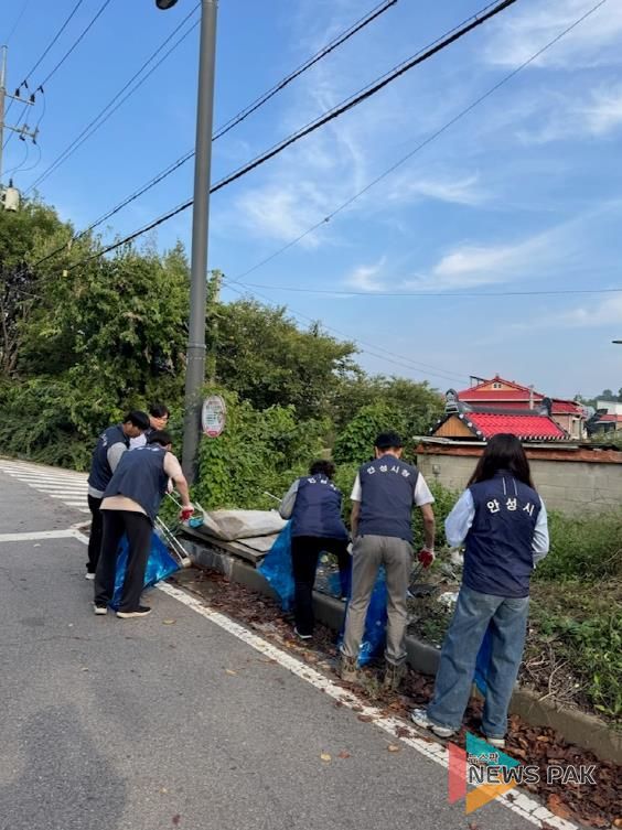 안성시 미양면 행정복지센터, 추석맞이 공직자 대청소