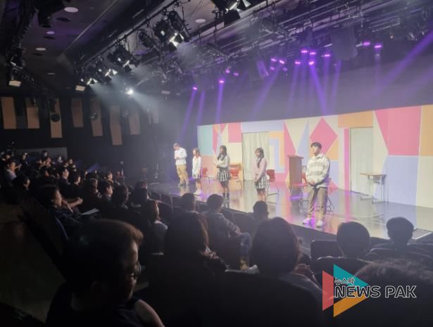 고양교육지원청, 초·중·고 관리자대상 창업가정신 인식개선 교육뮤지컬 개최