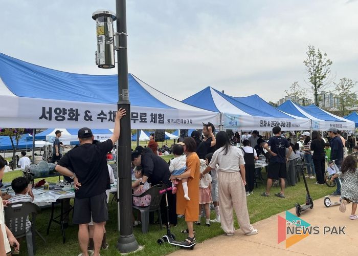 2025 제19회 평택예술제 행사 성황리에 개최