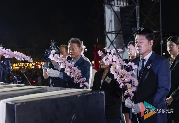 배정수 의장 헌화 모습