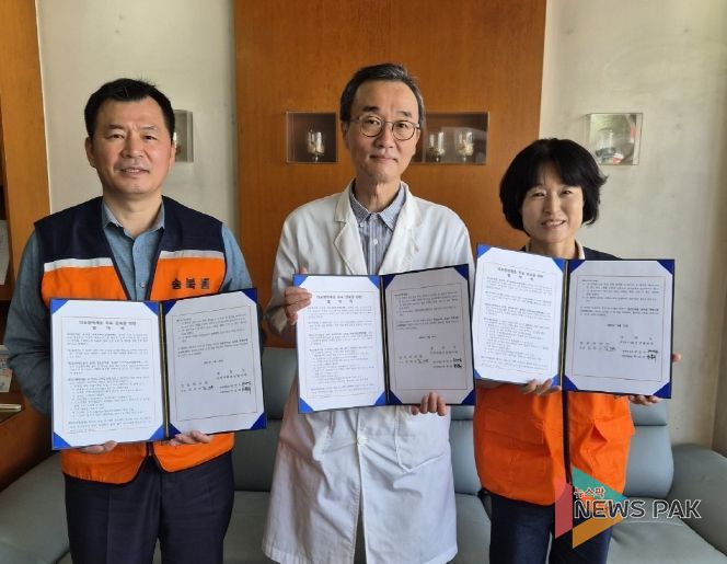 송북동 지역사회보장협의체, 열린한의원과 협약 체결